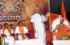 Hindu awareness program held in Subrahmanya
